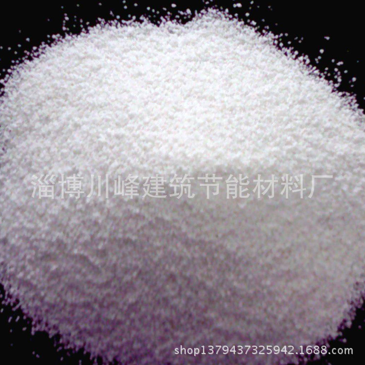 厂家 玻化微珠 量大从优 欢迎订购