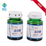 ��ҵ���� 50ml����ƿ ˺���� ͸����ɫ Ӳ����ǿ �ܷ���ǿ