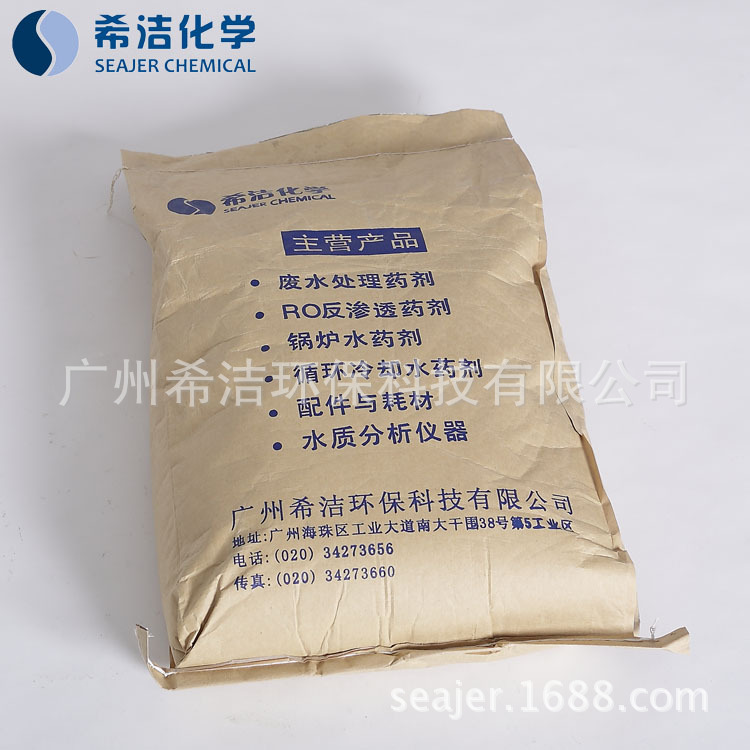 惠州汕尾河源   液体酸碱调节剂复合碱螯合碱