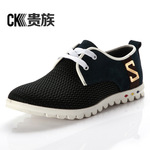 ��Ʒ����ֱ�� ���Ŀ��ʴ�������ƤЬ 3ɫ��ѡ ʱ�г��� 888