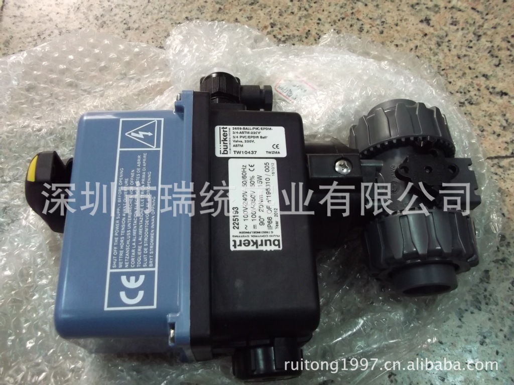 供应原装burkert电动阀