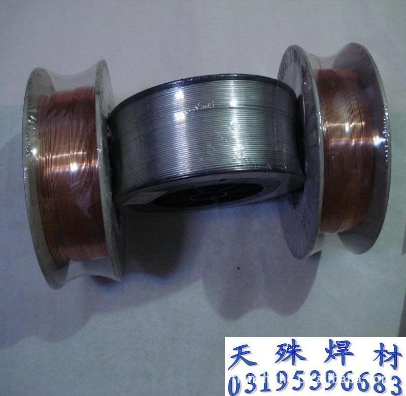 YJ601Ni1.5-1低合金高强度钢焊丝