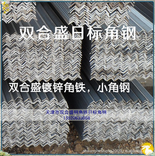 �F؛���38#̖���F �ǘ˽��F