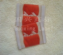2014新款羽绒服领标 风衣主标 设计订做一站式服务