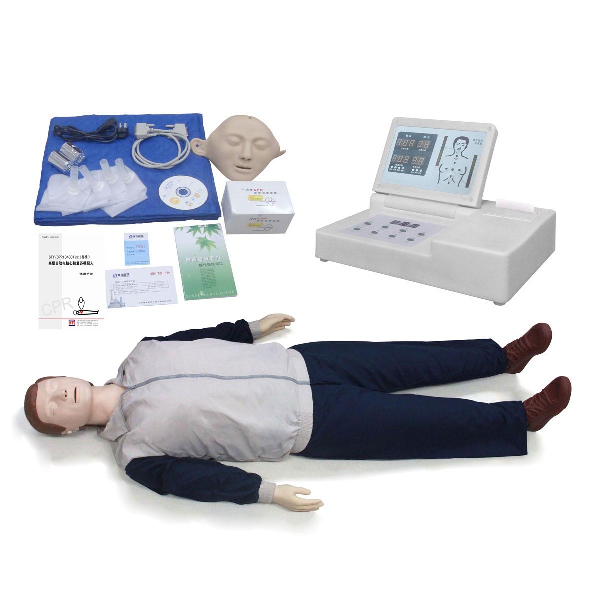 高级全自动电脑心肺复苏模拟人STY/CPR10480心肺复苏急救模型人