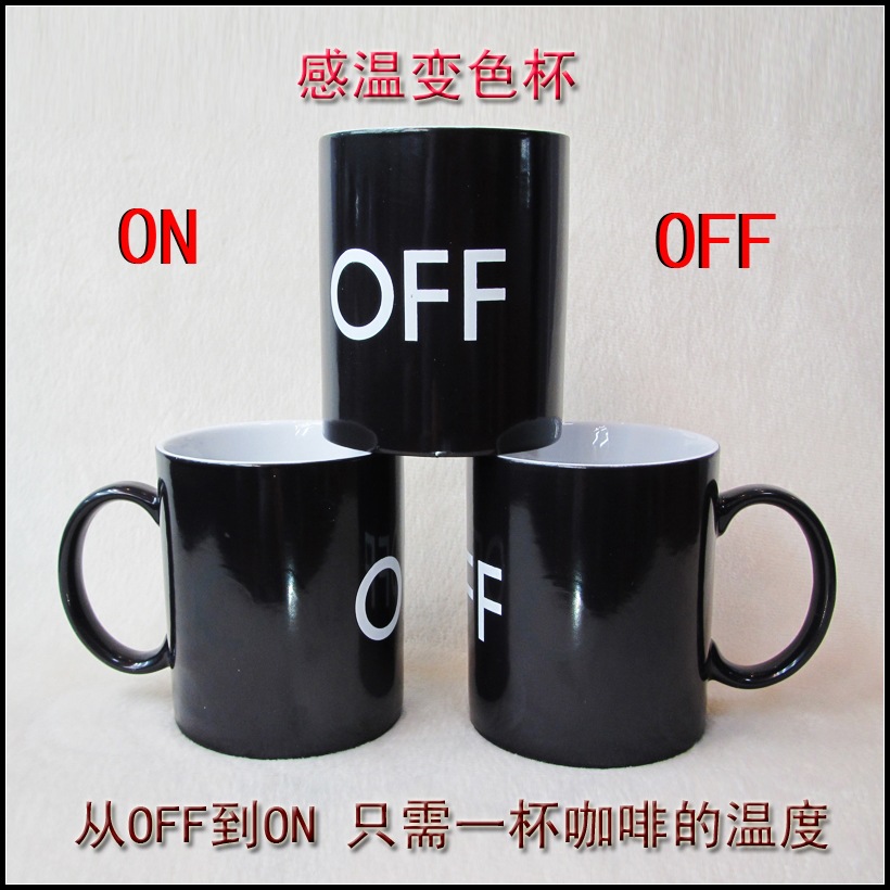 ��Ӧ���ر�ɫ�� ON OFF���±�ɫ���� ħ���մɱ�ɫ��11oz����ֱ��