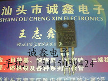 \ӡԭbMڲC 2SK3699 K3699 |C yðl؛