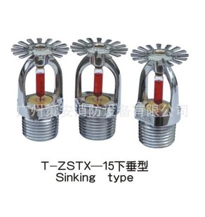 ZSTZ-15-68��������ˮ�����^�χ�ֱ���͇��^