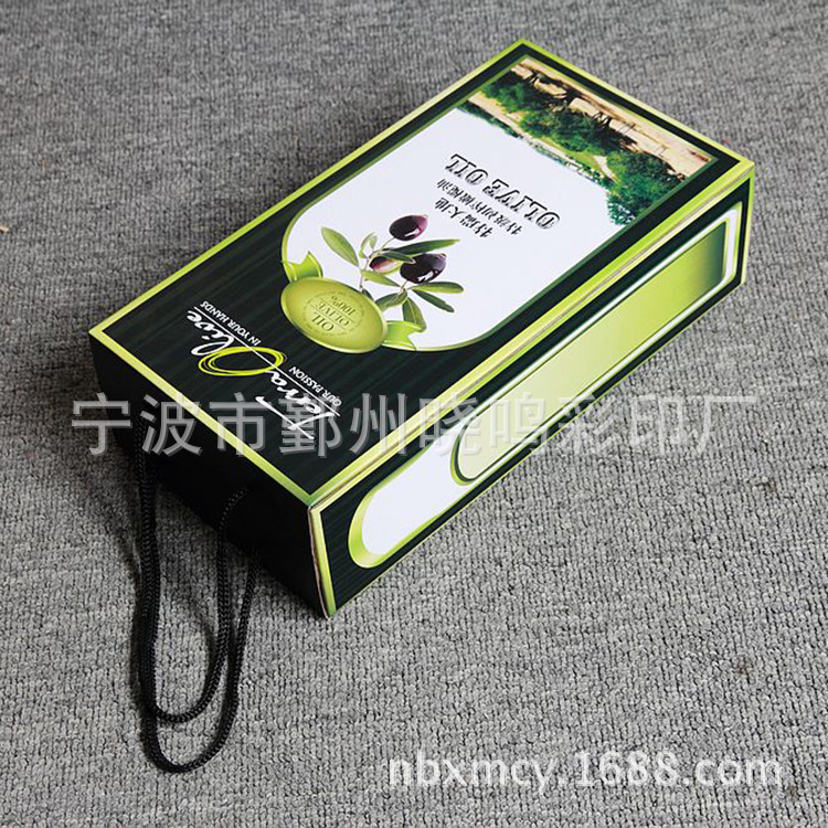 高档水果礼品包装盒、纸箱厂供应彩色纸盒 规格齐全 送货及时