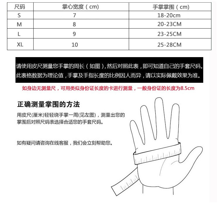 Gants pour vélo homme TOTTA - Ref 2246497 Image 6