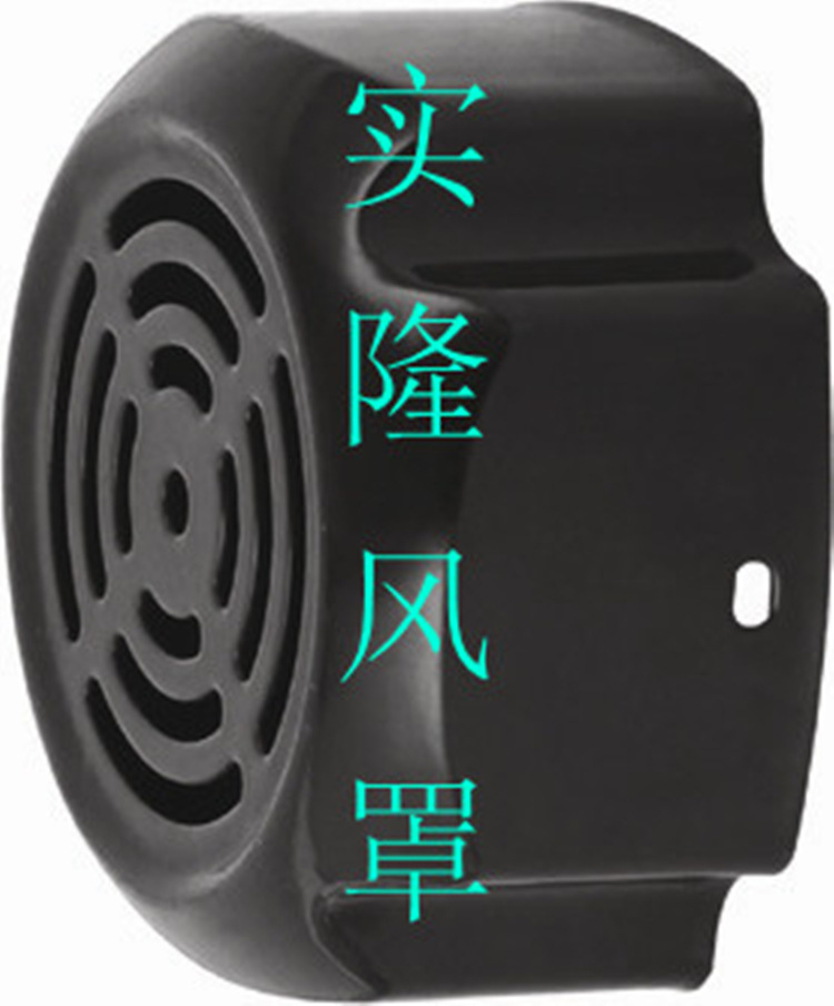 厂家直销 实隆 出口 铝筒 Y2方罩  Y2系列电机风罩   量大价优