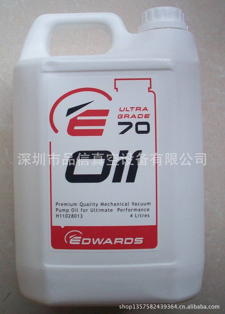 大陆供应爱德华真空泵油19号  70号