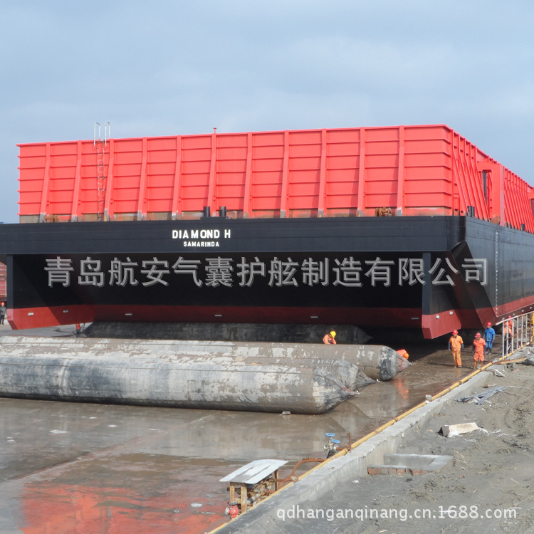 【航安】长期供应 船舶工程 优质船用气囊 厂家直销