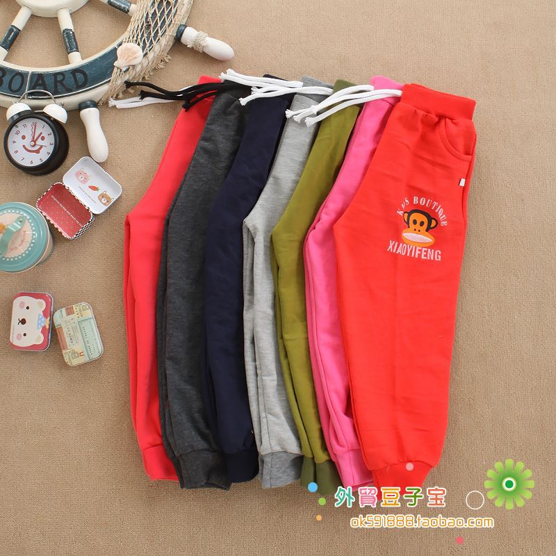 Pantalon pour garcons et filles - Ref 2059427 Image 19