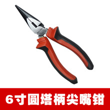 IƫоʡQ 늹 䓾Q WLXY