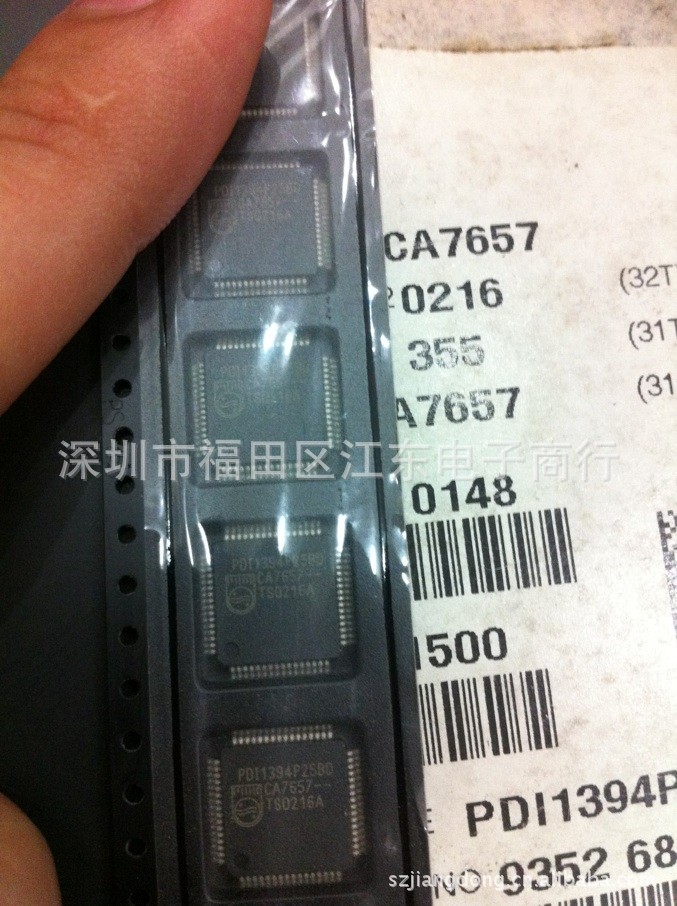 PDI1394P25BD 假1赔10 房间进口原装 现货可以直接拍 