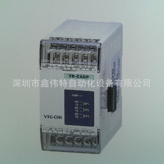 VB-CADP 大量现货出售