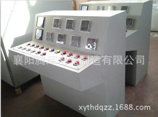 TCT 系列大型操作台专为大功率电机设计的操作台 集中控制柜