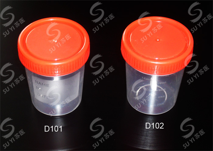 批发100ml、120ml塑料透明量杯/标本杯