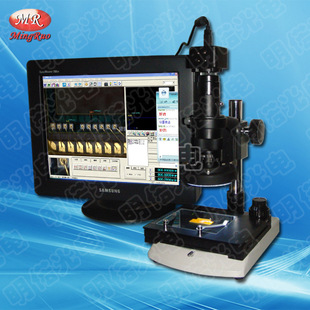 带XY移动平台测量显微镜  USB接口电子数码显微镜  工具显微镜