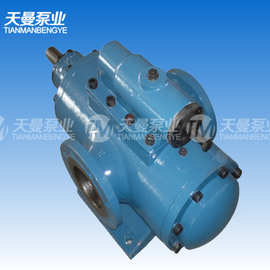 QSNH80-46三螺杆泵供应（图片）黄山螺杆泵现货