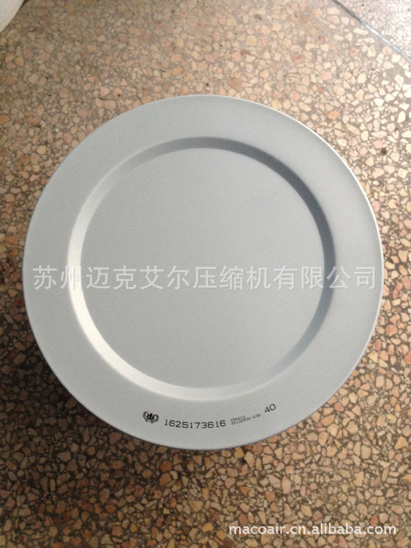 溧水博莱特压缩机空滤芯博莱特空压机空滤BLX10A1625173616