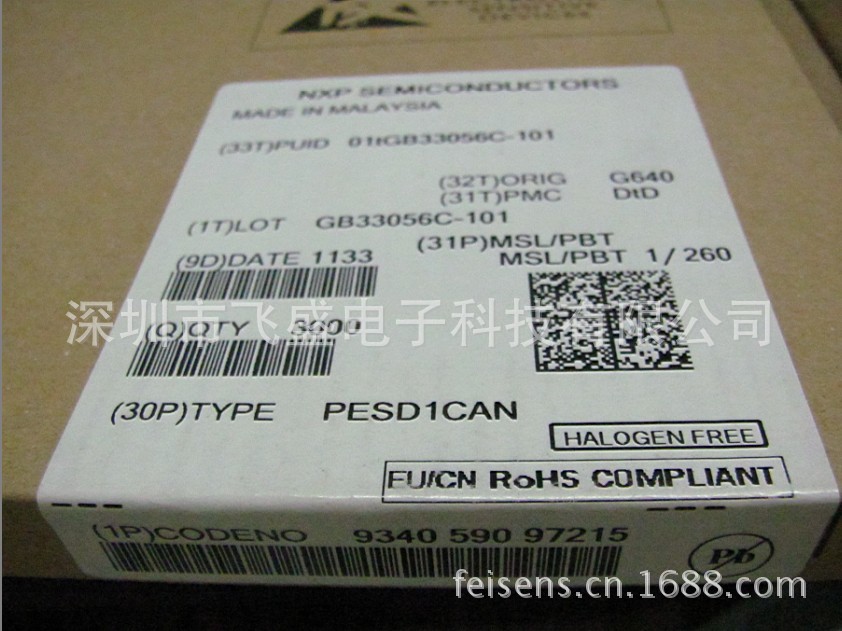 PESD1CAN Imported Original Of large number goods in stock CAN Bus ESD Protection diode