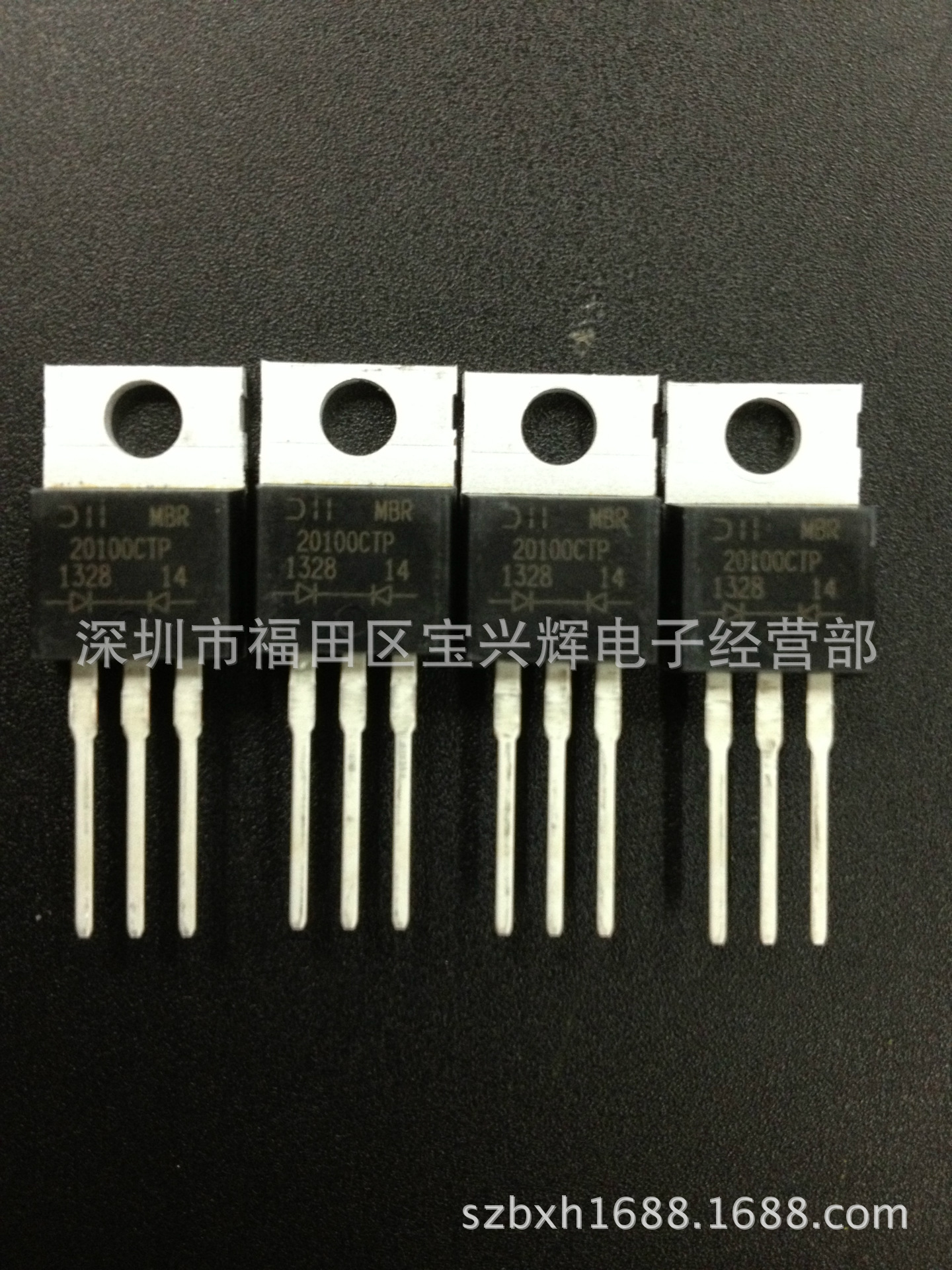 供应DIODES/美台MBR20100CTP 肖特基二极管 原装正品特价出售