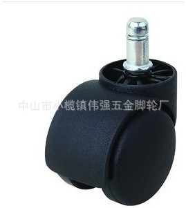 脚轮家具万向轮丝杆尼龙轮插杆刹车卡簧花架万向轮子办公专用
