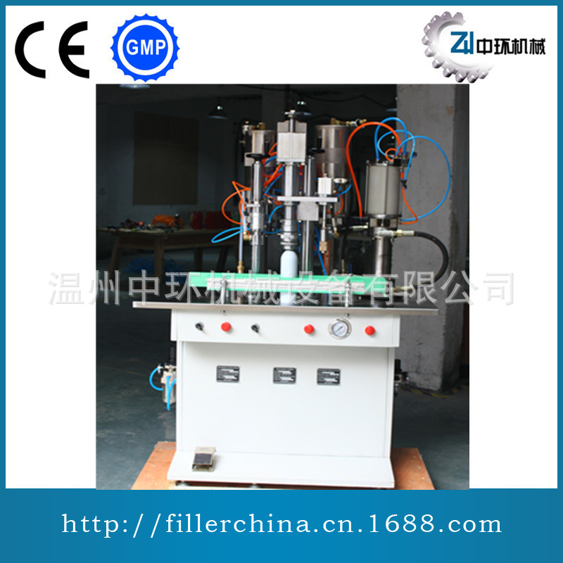 三合一半自动气雾剂灌装机 气雾剂机机械59是059中环QGBS