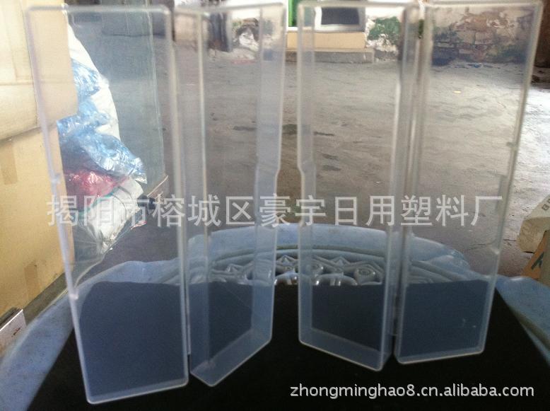 Caja de plástico PP de alta calidad caja rectangular caja de PP caja de pluma caja de embalaje de plástico caja de embalaje de vajilla