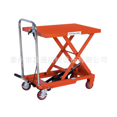 Sales supply PT150A Platform vehicle Hydraulic platform vehicle Lifting platform vehicle Manual platform truck