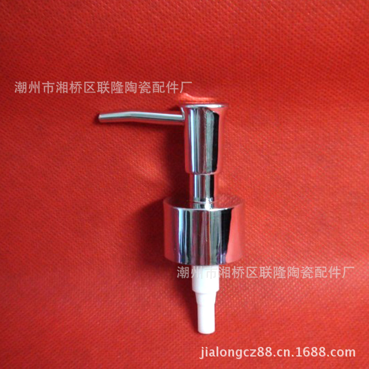 【批发销售】塑料喷头 乳液喷头