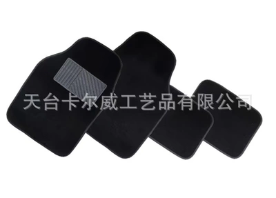 Foot mat wholesale full coverage full surround car mat non-slip material special car CW-8013-3 4pcs