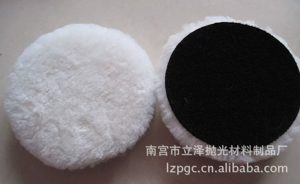 【诚信通供应商】供应抛光羊毛球