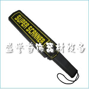 金属探测器 金属检测器 首饰设备 打金工具 首饰器材