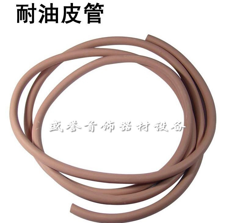 首饰器材 打金工具 皮老虎熔焊机用油管红皮管  皮管 气管2米/8元