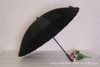 Factory wholesale double umbrella windproof 24 bone rainbow umbrella insurance advertising umbrella business gift umbrella plus LOGO