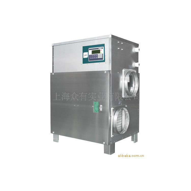 [Boutique Special]supply TRL-500P Mini runner dehumidifier Runner Dehumidifier|Dehumidification equipment