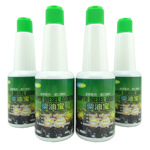 ��717ԭ���ϲɹ��ػ��ܡ�YNԾ�� �������Ӽ� ����ȼ�ͱ� ��������