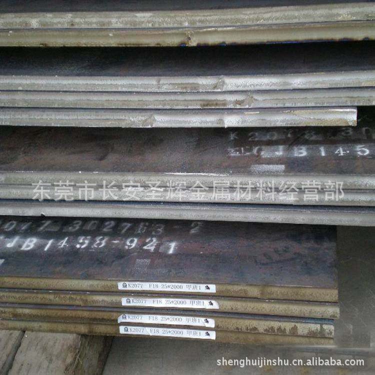 批发1040圆钢 优质碳素钢1040板料 热轧1040钢板 宝钢1040材料