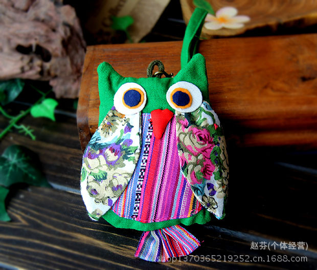 孔雀包和双翅猫头鹰