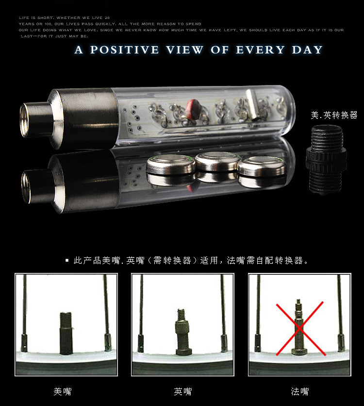 Eclairage pour vélo - feux de Valve - Ref 2398600 Image 7