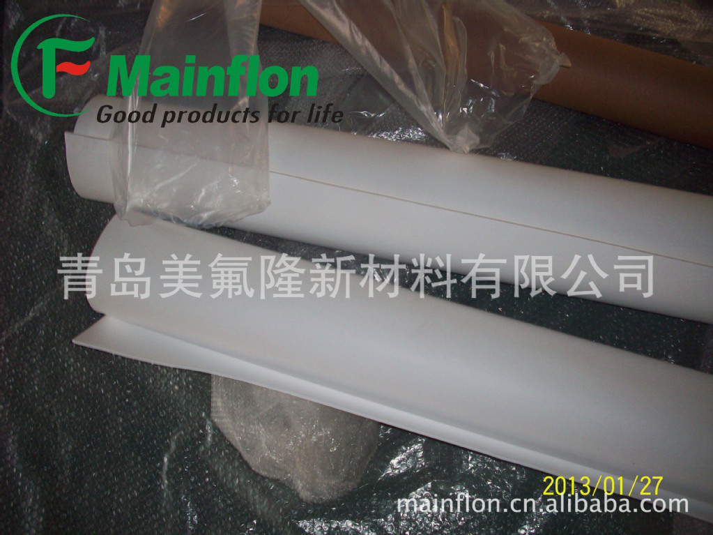 超低价批发供应聚四氟乙烯板-弹性板-密封板