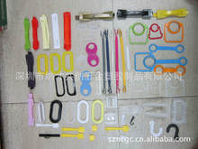 ������쎧�����z���쎧��PP�ϲ�������K��������֣��������