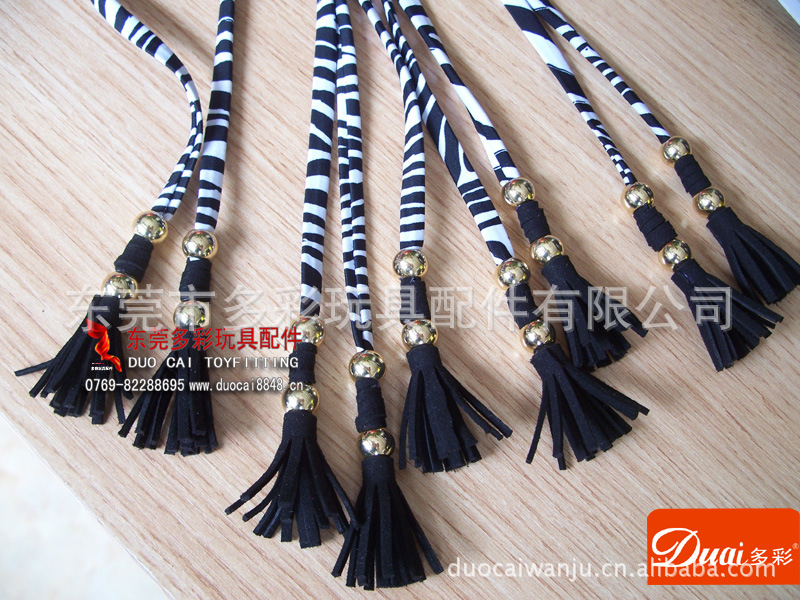 皮流苏，箱包吊穗，流苏