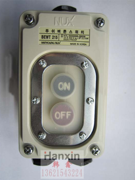 韩荣HANYOUNGNUX电源开关防水开关 动力扣压开关 BE系列 BEWT-215