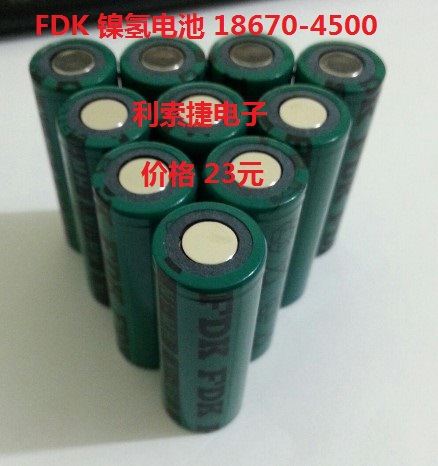 日本原厂 全新 三洋 FDK 18670 4500MAH HR-4/3FAU 镍氢 电池