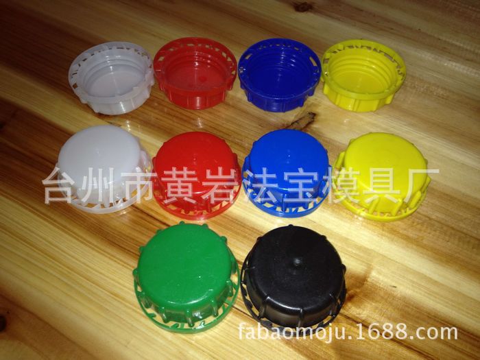 专业制作各种瓶盖模具 注塑模具 来样厂家专业定做