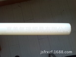 ����PVDF����  �͸��g������  ܇�ӹ�F26��  �����Cе�ИI���ð�